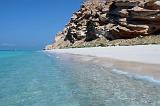 IMG_4858  Shuabb, Socotra